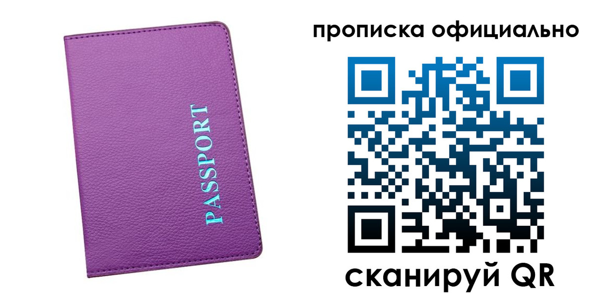 форма 3 в Северске